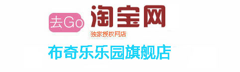 溫州保潔公司倉(cāng)庫(kù)搬遷旗艦店